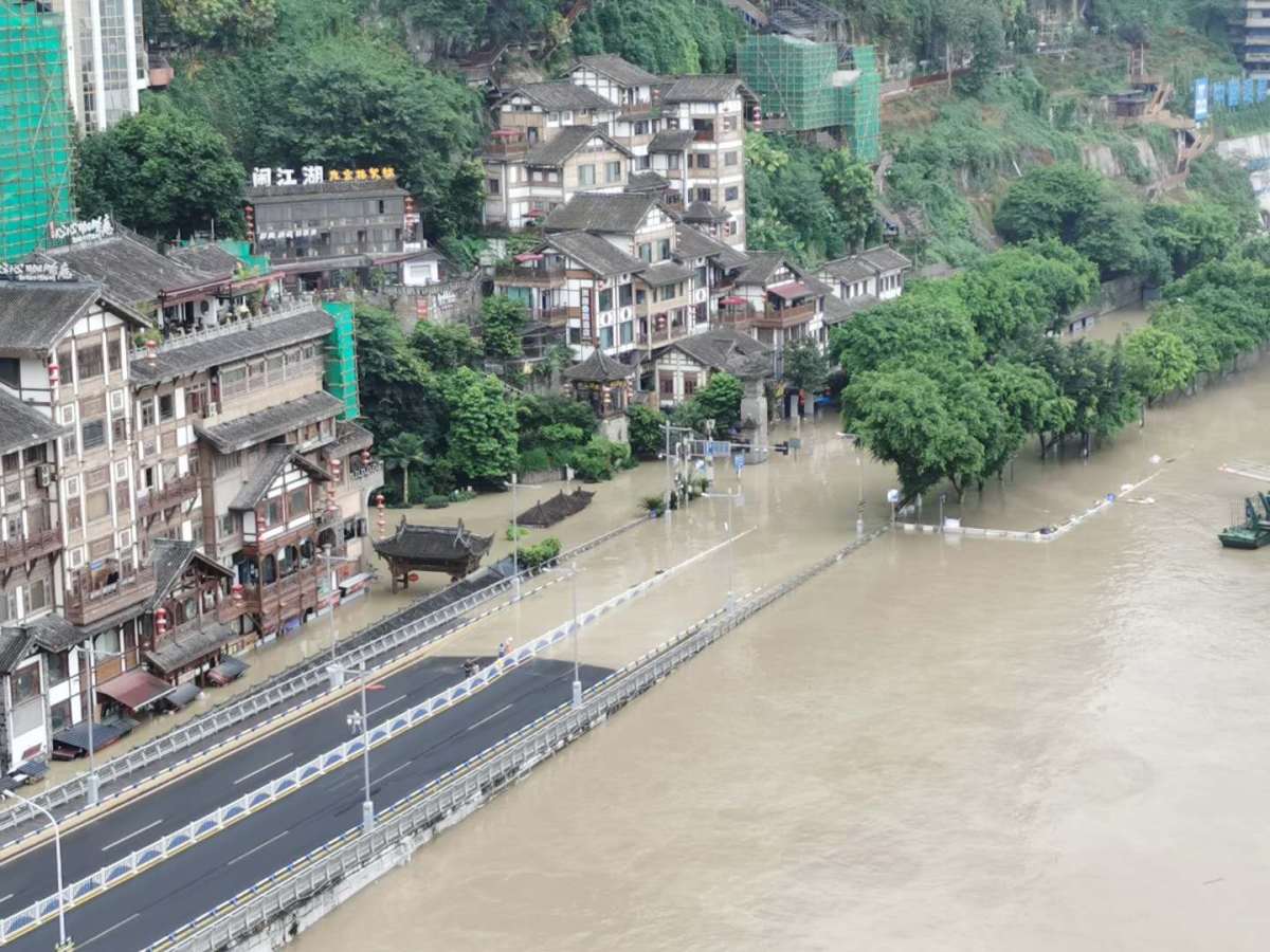 Record flooding at HongYaDong in Chongqing