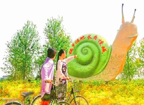 Savour Life in Changshou 'Longevity' District Showcase