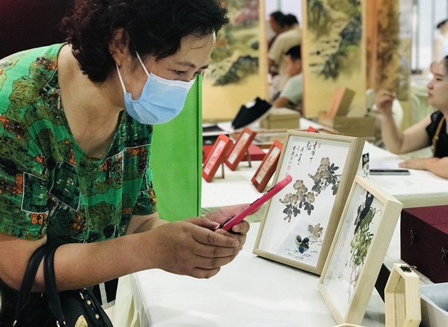 Yubei District Releases Five Quality Cultural Tour Routes