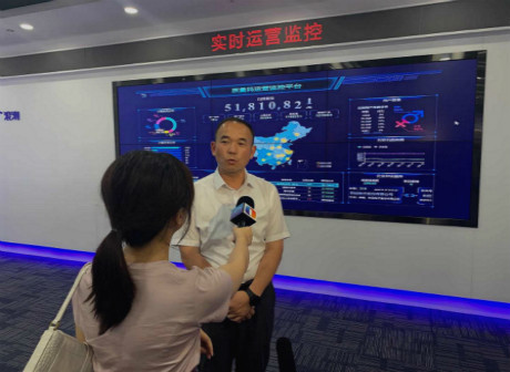 Smart Roadshow - INSPUR Shares Latest Blockchain Industry Developments