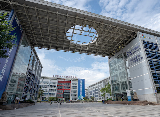 Smart Roadshow: Industrial Internet Promotes Digital Transformation, Smart Manufacturing