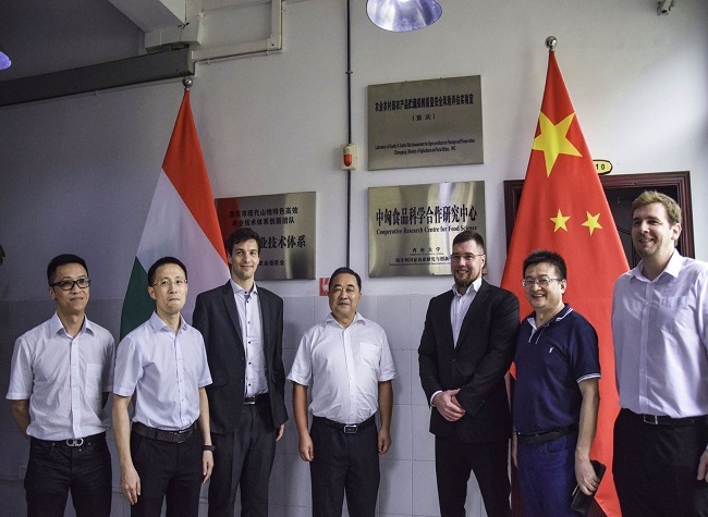 China-Hungary Workshop Webinar was Held in Southwest University