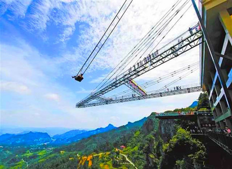 Experience Nature and Thrills in Historically Prosperous Wansheng District
