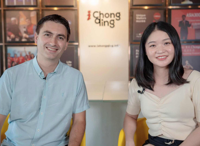 What Can You Expect for Smart China Expo 2020?