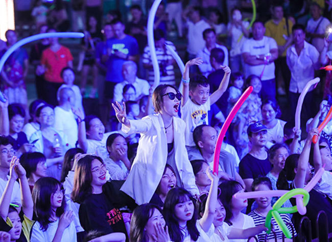 Wulong Baima Mountain to Stage a Music Festival on Weekends