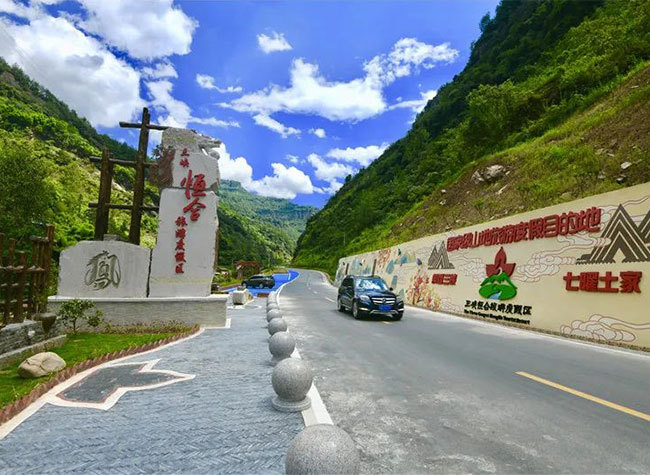 Wanzhou to Develop a Healthcare City in the Upper Reaches of the Yangtze River