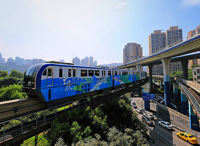 5G Network Will Full Cover Chongqing Rail Transit