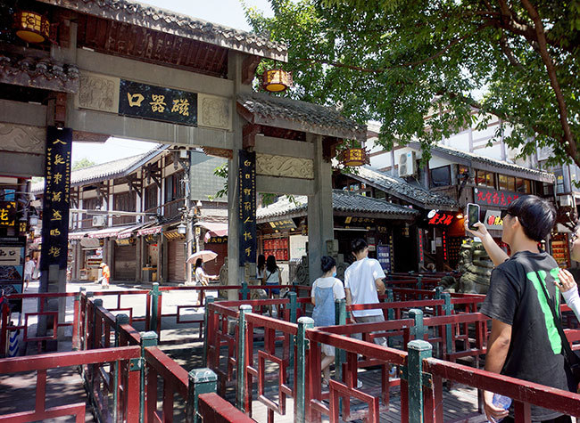 Ciqikou Ancient Town Scenic Area Resumes Tourist Reception
