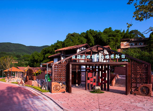 The Beibei Motan Agricultural Civilization Museum to Open in Chongqing