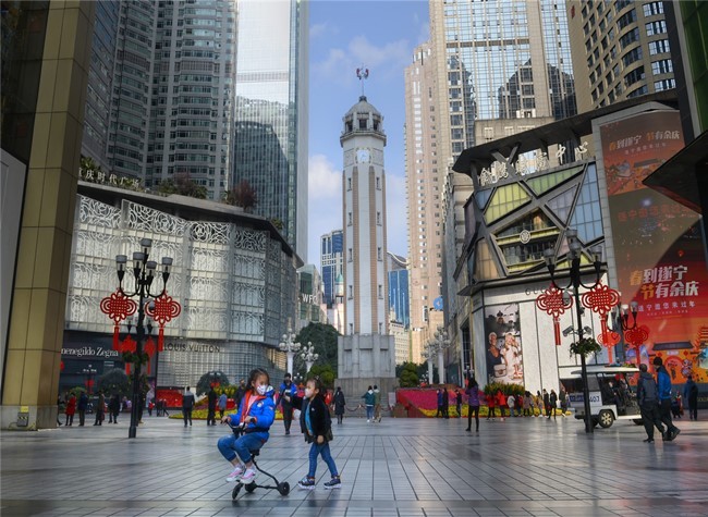 Chongqing Utilized USD 4.82 Billion in Foreign Investment in First Half