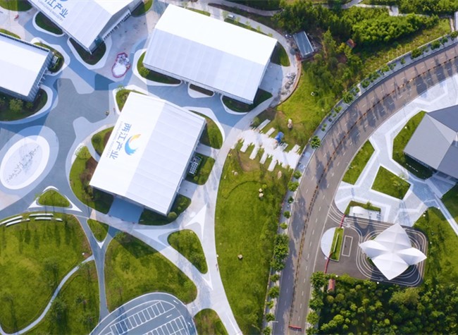 Live Streaming of Chongqing Showcase in Liangjiang New Area Debuted