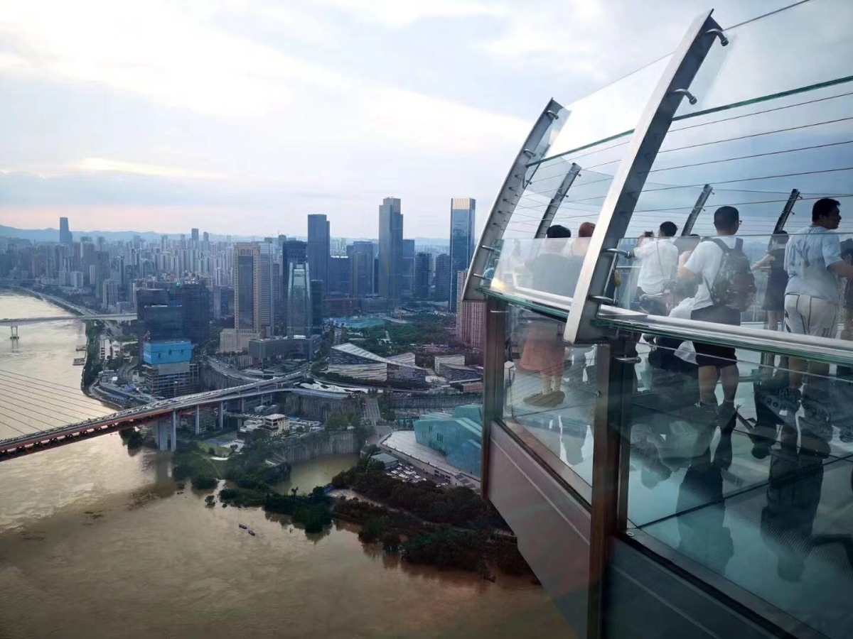The 47th floor of Raffles City