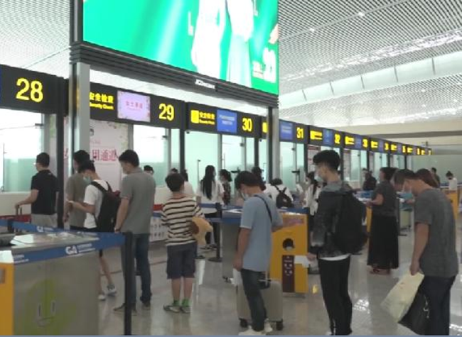 Chongqing's Airport Opens Male-only Channels, Efficiency Up by 10%