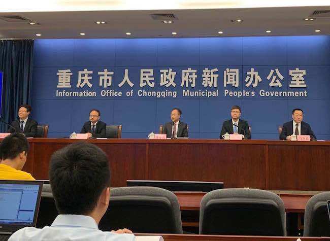 2020 Smart China Expo Online to Open on September 15