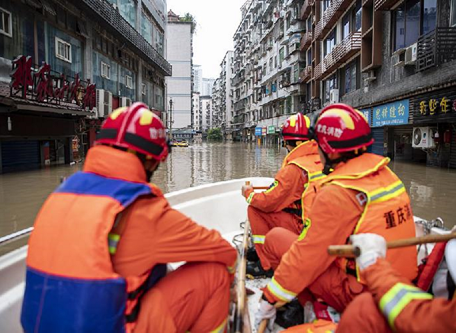 Where There Is Flood, There Will Be Rescue