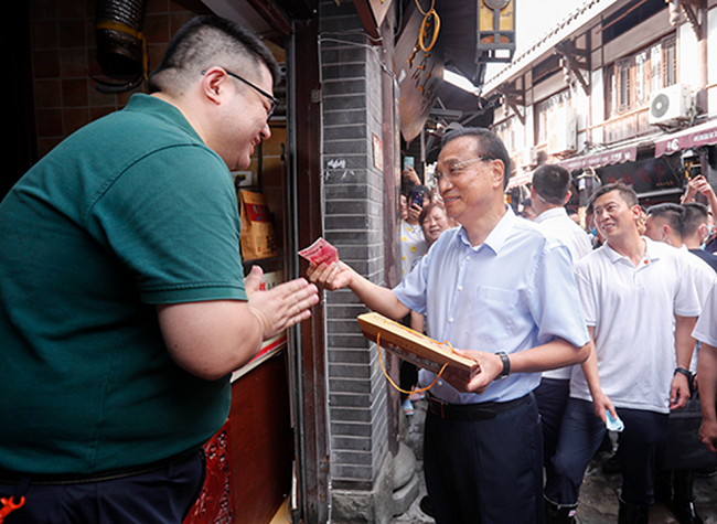 Premier stresses support for businesses in Chongqing