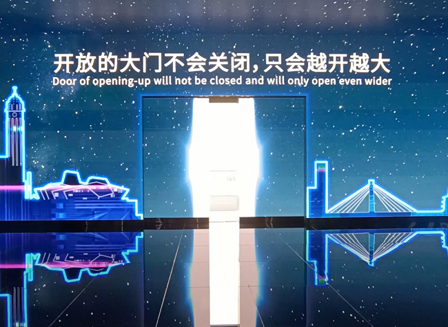 Liangjiang New Area: A Peephole into Chongqing's Future