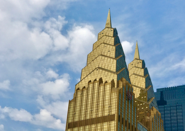 Nan'an: Enjoy a Beautiful Scenery Alone with Its Culture and Tourism