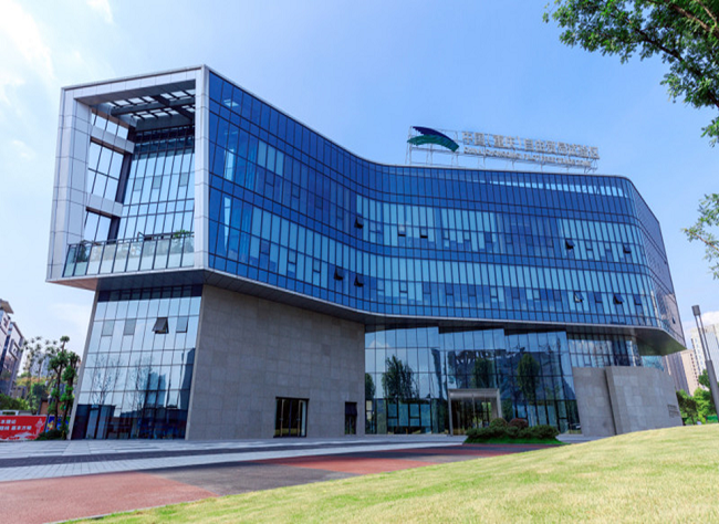 New Life, New Infrastructure and Three Platforms: Liangjiang to Build Smart City