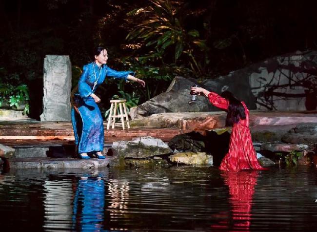 Chongqing's First Night Viewing Live Show Took Place in Nanshan