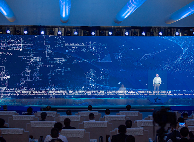 Smart China Expo Online Opens Both in SW China's Chongqing, Singapore