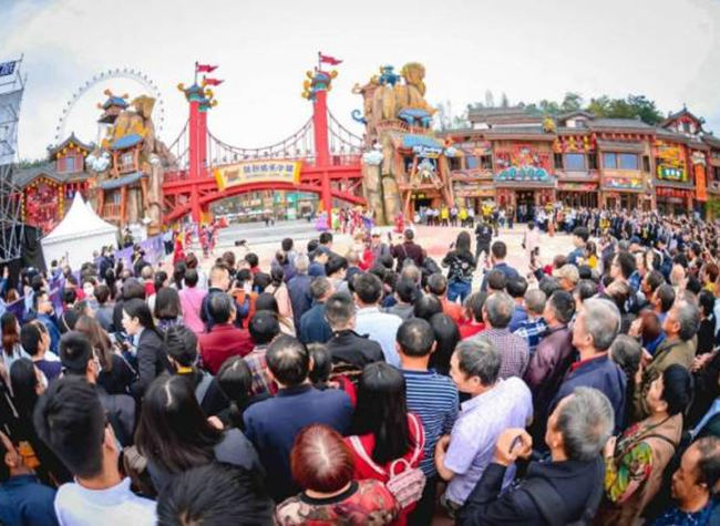 Chongqing Sunac Resort Opens as a New Landmark