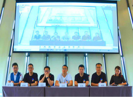 Chongqing Software Park Combines Twin City Advantages in Gaming Industry