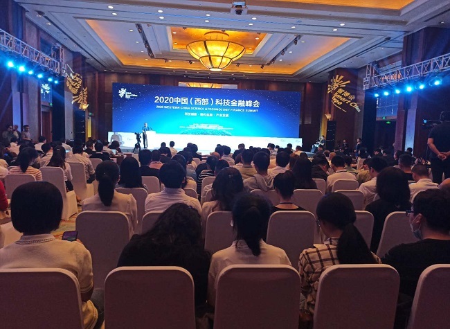 WCSTFS: Shanghai Stock Exchange Chongqing Station Launched