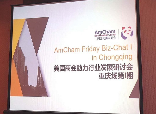 AmCham Friday Biz-Chat I in Chongqing: Faces Challenges Together