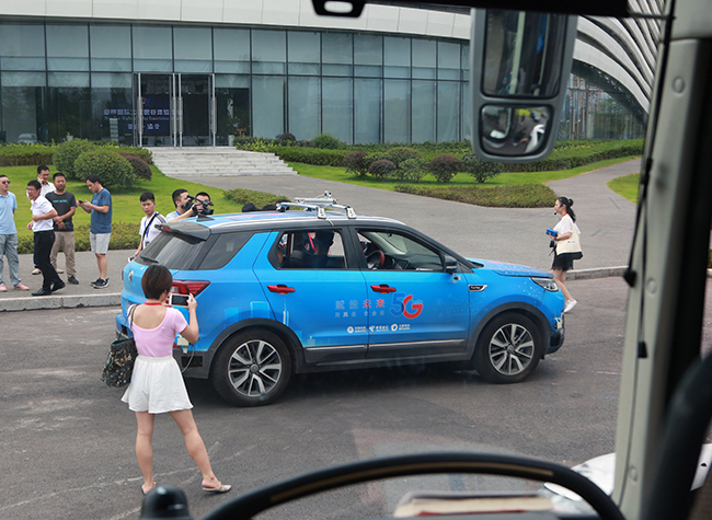 Chongqing Pioneers 5G Development in China