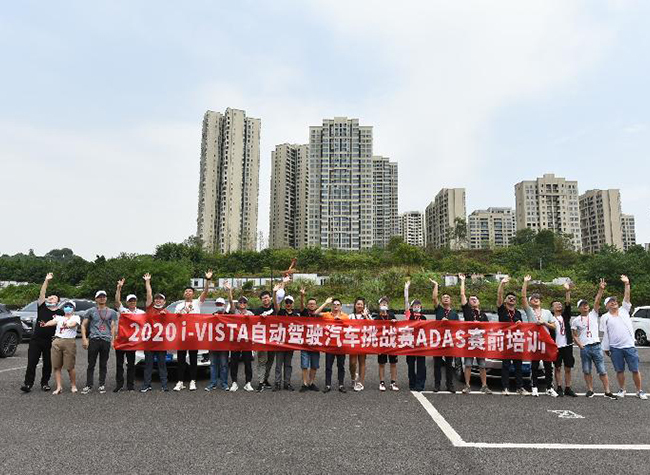 Preliminary Training Conducted for the i-VISTA Grand Challenge 2020