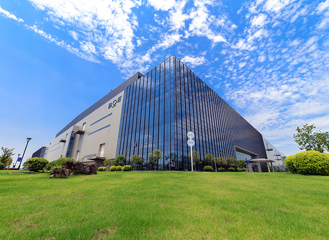 The 3rd Industrial Internet and Smart Manufacturing Summit to Open on Sep. 15