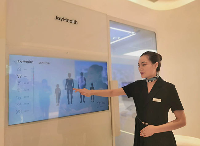 Intelligent Tech Makes Chongqing A Better Place to Live