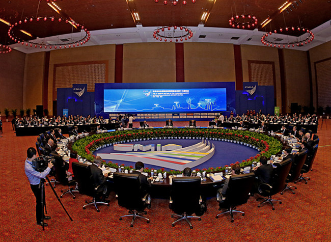 The 15th CMIA Annual Meeting: 15 Advisers Shared Experience and Ideas