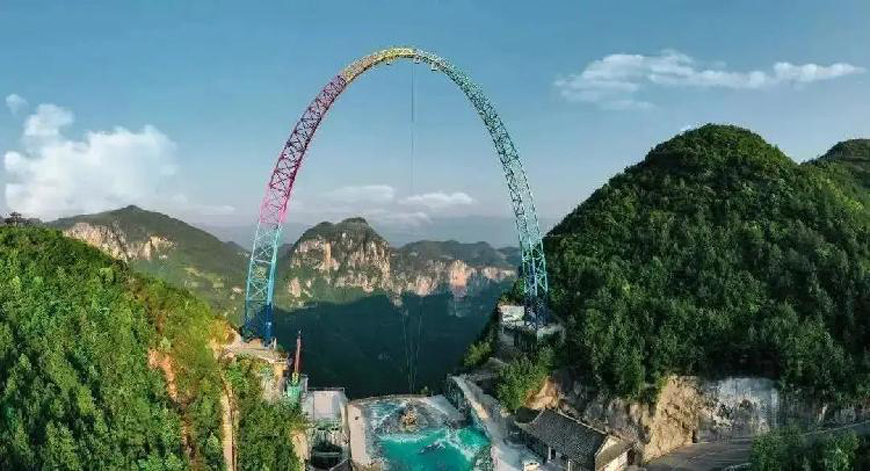 Yunyang Rainbow Swing is the world’s highest, fastest and biggest swing
