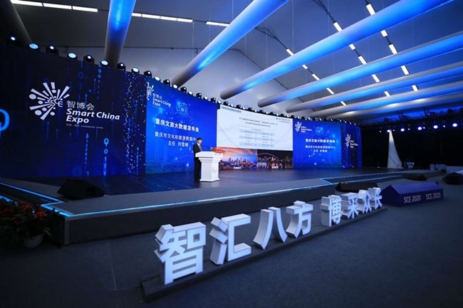 2020 Culture and Tourism Big Data: Rapid Recovery of Chongqing's Tourism Market