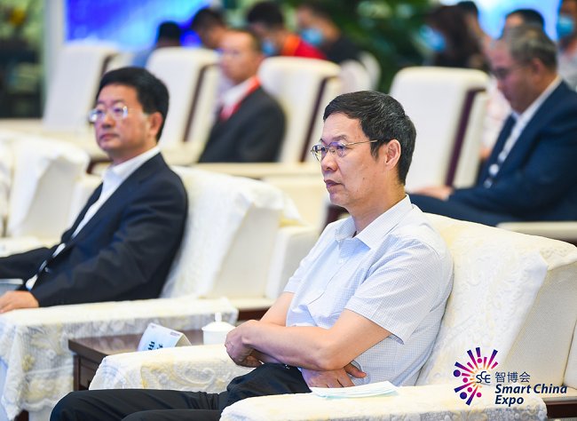 Smart Application & Quality Life Forum Held in Yubei