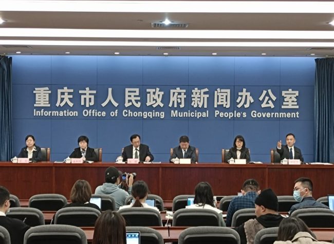 Chongqing, Singapore to Cohost CCI Financial Summit for the 3rd Year