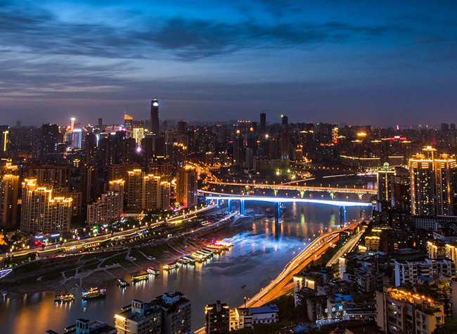 Chongqing's GDP Expands 2.6% in First Three Quarters