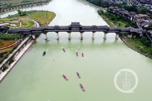 Group Wedding for Couples Who Fight against COVID-19 Epidemic