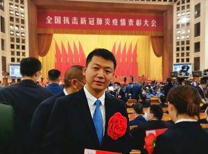 Faces of Chongqing: A Once-in-a-lifetime Experience in the Battle against the COVID-19