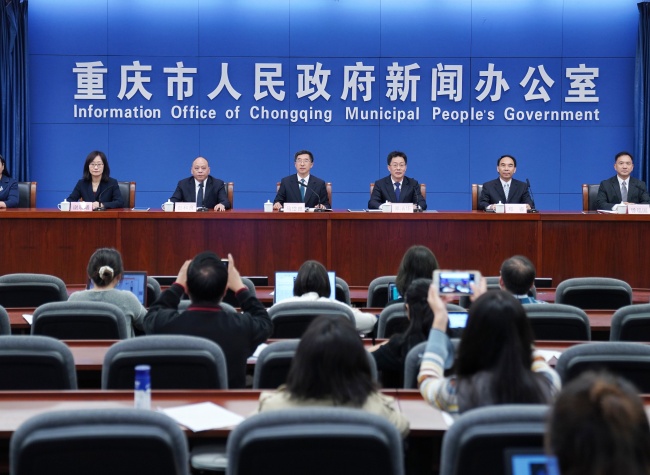 Chongqing Launches