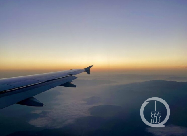 A Test Flight Conducted over Chongqing Fairy Mountain Airport