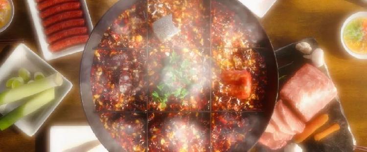 What is Chongqing Like in an Animation, Comic and Game World?