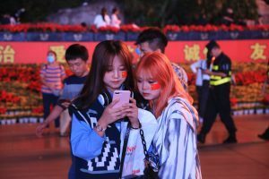 A Glimpse on People in Chongqing Celebrating the Great Festivities
