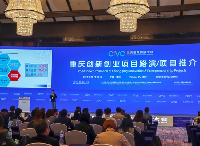 Ten Innovation, Entrepreneurship Projects Present at CIVC Conference Roadshow