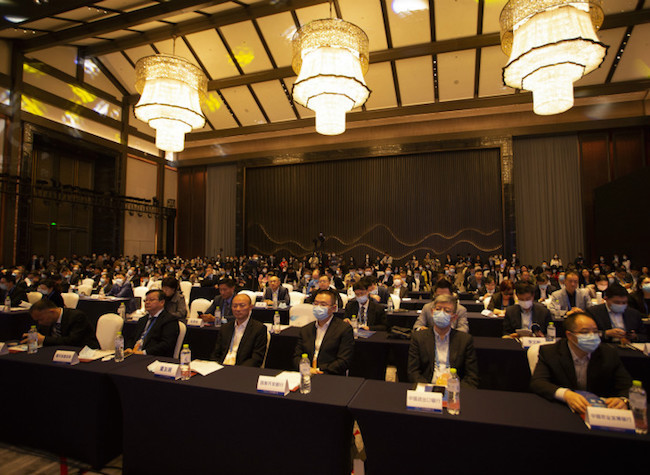 Western Science City Holds Chongqing International Venture Capital Conference