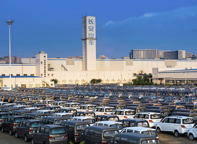 A Rise of 43.4% Yearly, Chongqing-made Vehicles Accelerate to Go Global