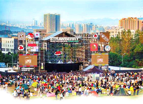 Dadukou Yangtze Bay Area Nurtures Ancient Wisdom and Modern Culture