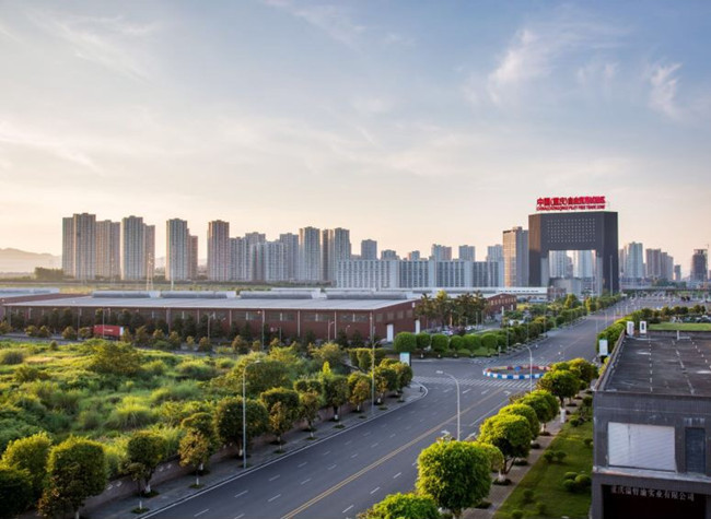 The 1st Double High Competition of Western (Chongqing) Science City Launched